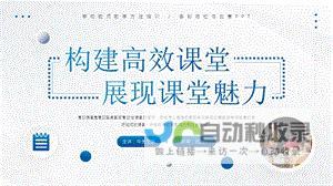 构建高效、可靠的网络基础设施，满足日益增长的数据流量和应用需求。