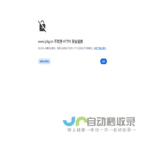 上海临港落户最新政策-最新宽松临港落户条件【知沪宝】落户服务