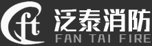 护膝护肘_防护头套_消防绳包_尸体袋-泰州泛泰消防设备有限公司