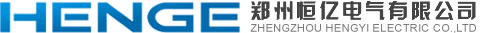 郑州恒亿电气有限公司-高压电机维修