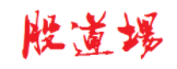 陈翔元吉波浪系统课程